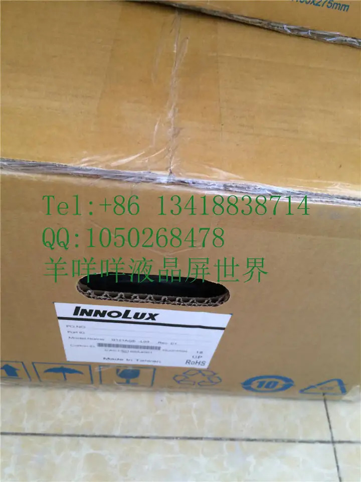 G121AGE-L03 12.1 인치 800x600 대비 15001 패키지 신