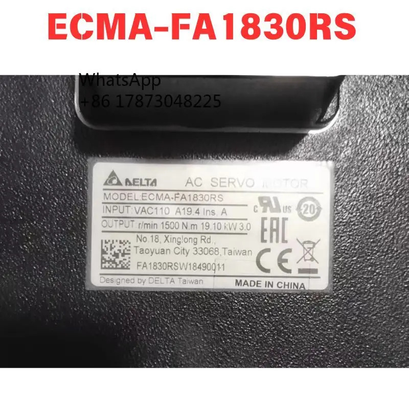 리퍼 ECMA-FA1830RS 전기기계 기능 OK