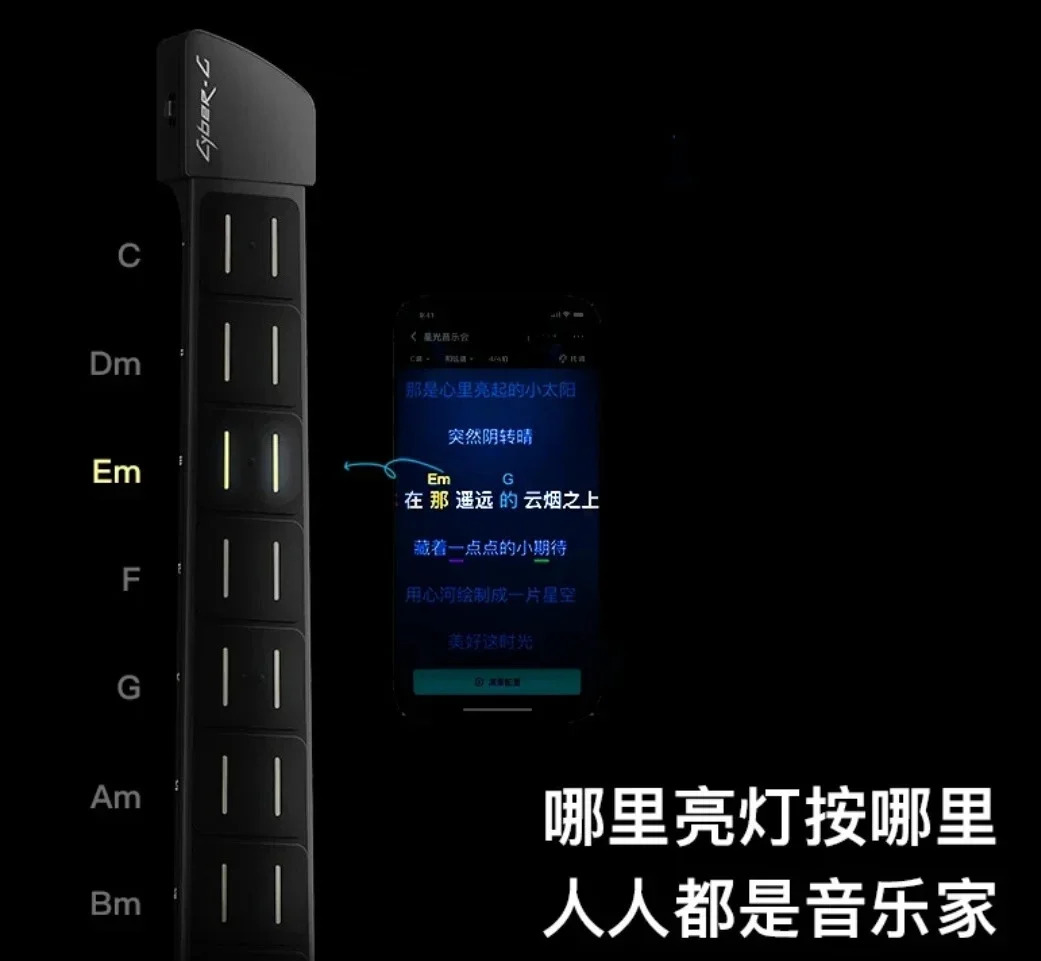 Enya Guitar Cyber-G 자동 스트링리스 기타 스마트 연주 노래 원맨 밴드 초급