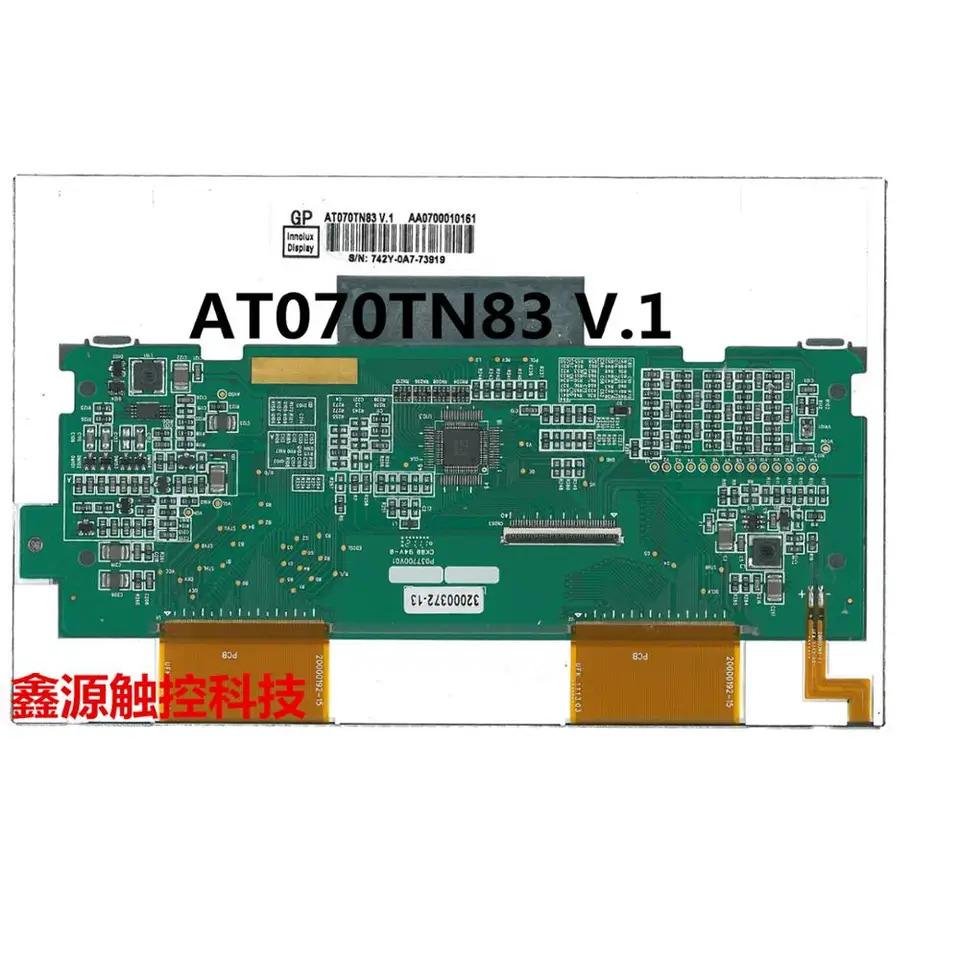 7 AT070TN83 V.1 EK6709