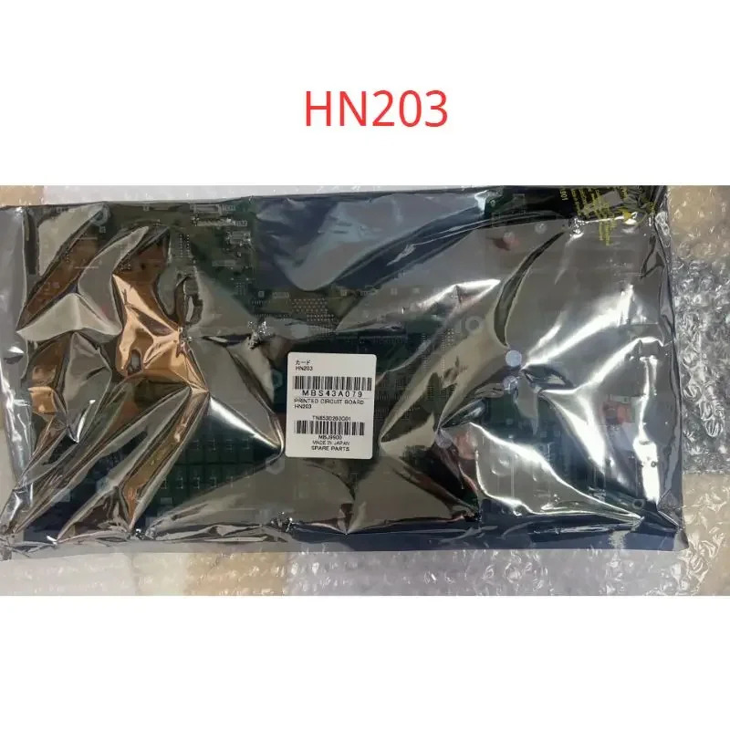HN203 인쇄 회로 기판