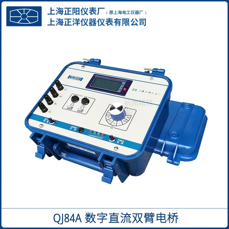 Zhengyang 디지털 DC 더블 암 브릿지 QJ84A QJ84 휴대DC 저저항 테스터
