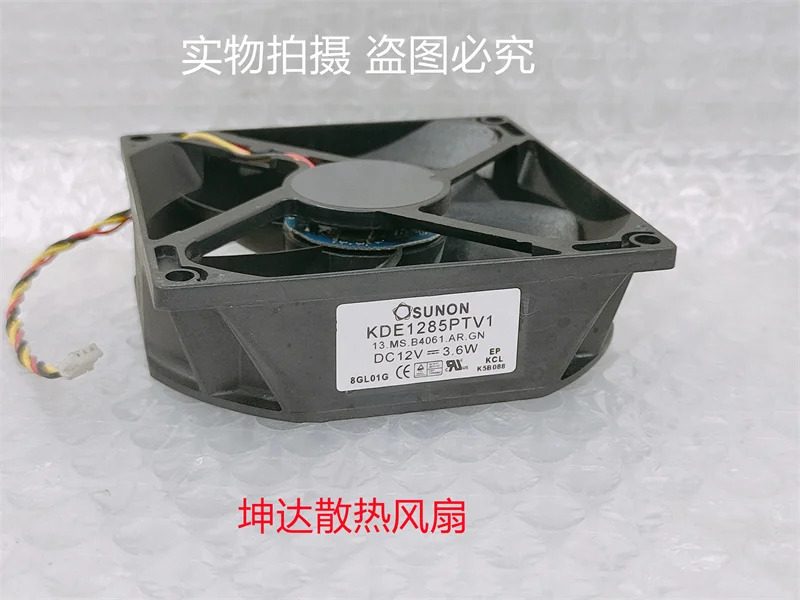 SUNON 3 선 서버 냉각팬 KDE1285PTV1 DC 12V 3.6W 85x85x25mm