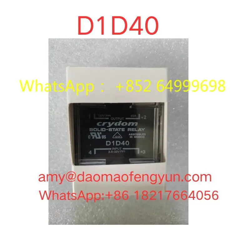 오리지널 솔리드 스테이트 릴레이 D1D40 신