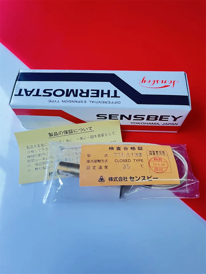 TH-A132 센서비 온도 센서 민감온도조절기 500W