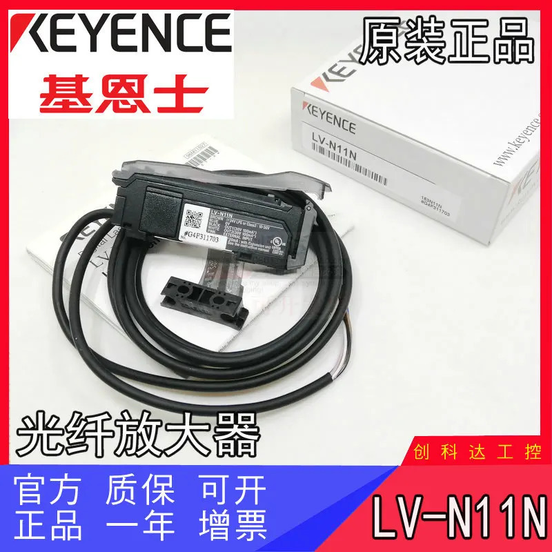 KEYENCE/KEYENCE 오리지널 KV-XL202 통신 장치 프로그래밍 PLC