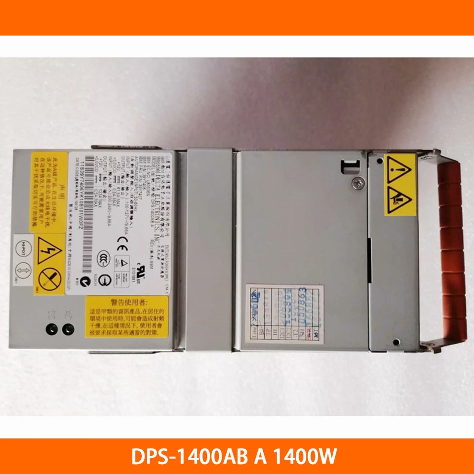 서버 전원공급장치 IBM X3755 DPS-1400AB A 1400W 39Y7380 39Y7379
