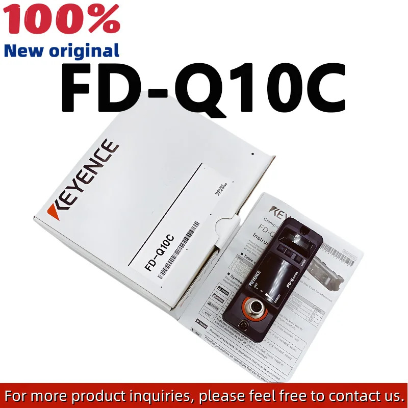 FD-Q10C 오리지널 클램프형 유량계 센서 본체