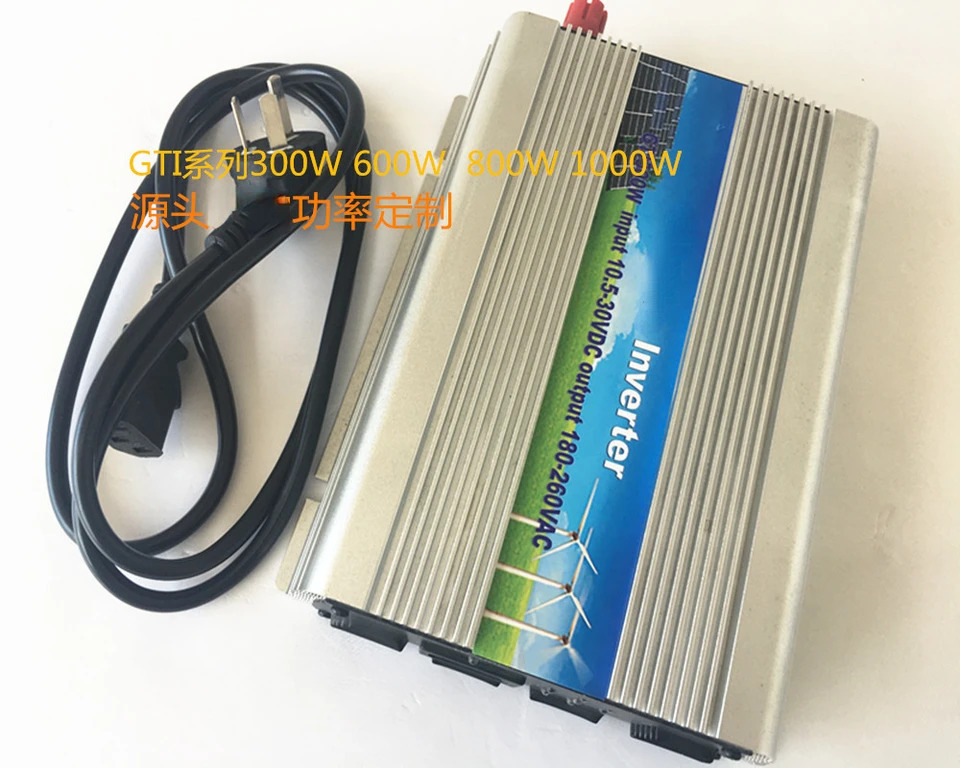 비방수 그리드 연결 인버터 I500 600-800 1000W