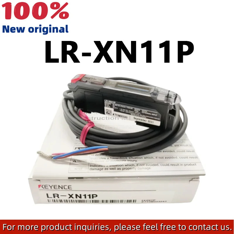LR-XN11P 오리지널 산업등급 고정밀 분리형 레이저 거리 센서