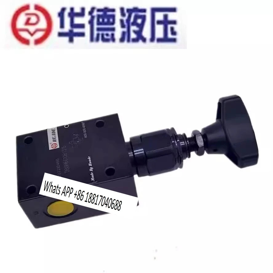 Huade 릴리프 밸브 DBDS30G10B/400/315/200/100 DBDH30G/315/200