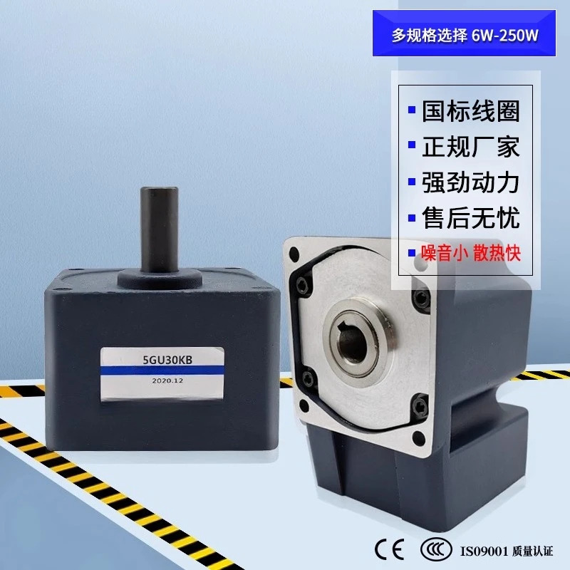 기어 감속기 모터 6W-250W 속도 거버너 3상