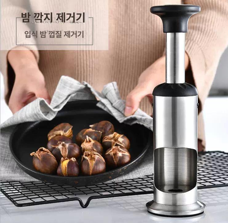 수동 밤까는기계 견과 잣 껍질까기 밤깎는기계 생밤 땅콩 제거기 호두까기 밤박피기 - 상세 이미지 5