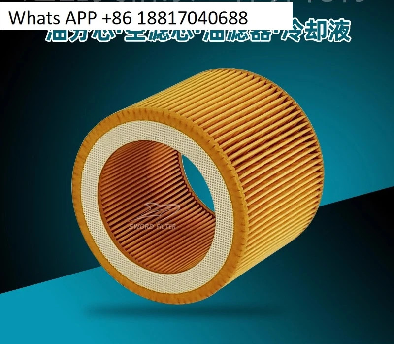 에어 압축기 액세서리 필터 88171913 R/V5.5/7.5/11KW