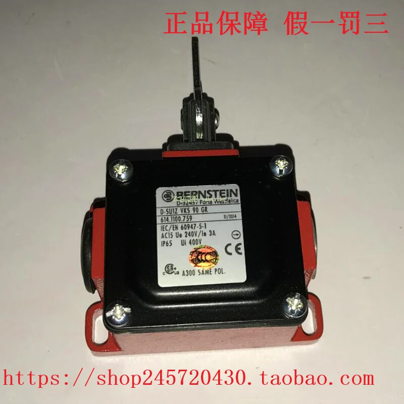 D-su1zvks90gr6141100759 3911702231 Bornstein 스위치