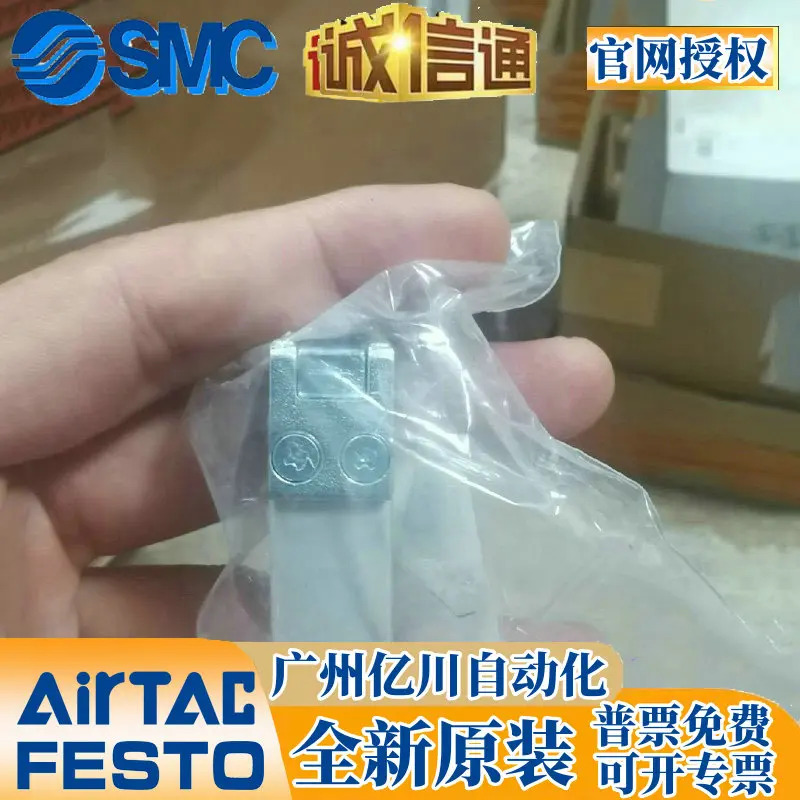FESTO TH--M5-1 4-B 8983 8994 6758