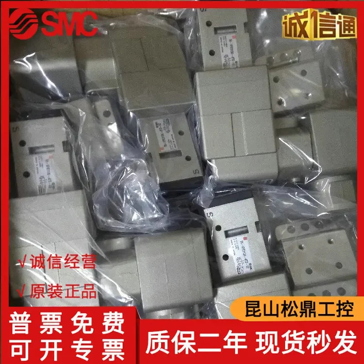 50-VFE3130-4TD-02 방폭 솔레노이드 밸브 단일 제어배관 AC220V 와이어 도관 Rc1/4