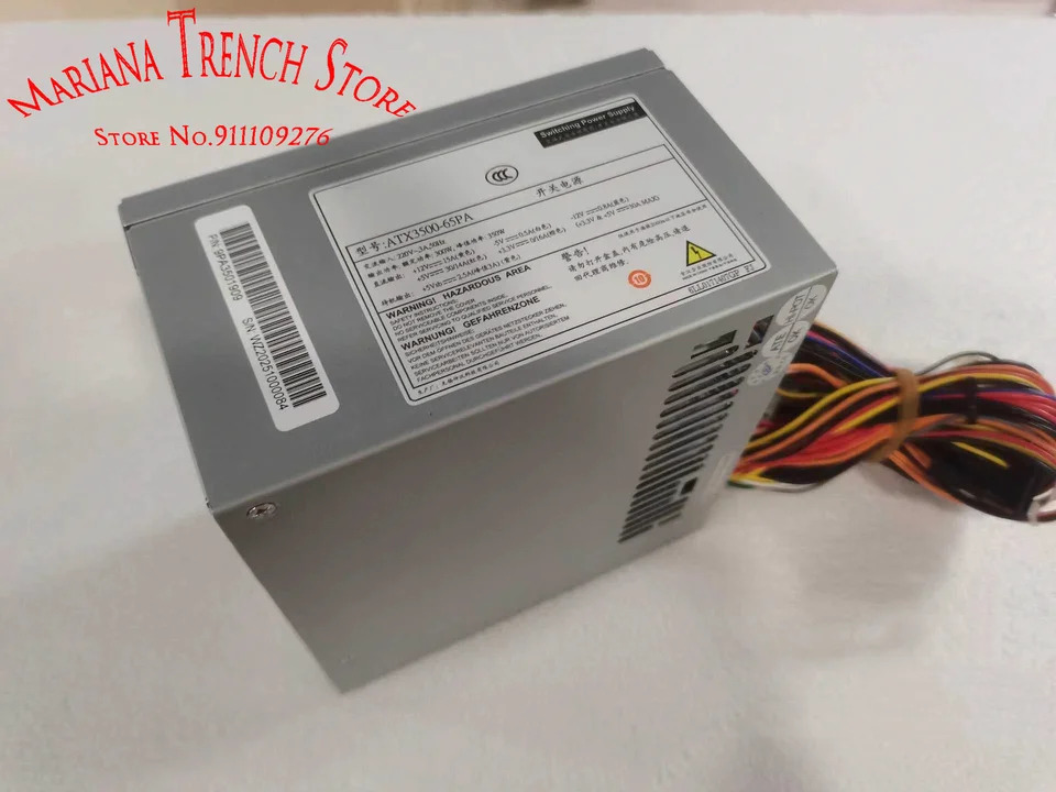 FSP 산업컴퓨터 전원공급장치 3500-65PA 정격 출력 와트 300W 입력 220V 3A 50Hz