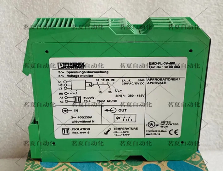 피닉스 감시 릴레이-EMD-FL-3V-400-2866064