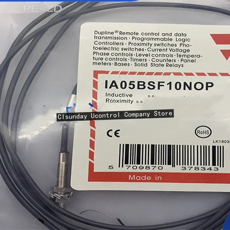 신형 EO1804NPAS 인덕션 스위치