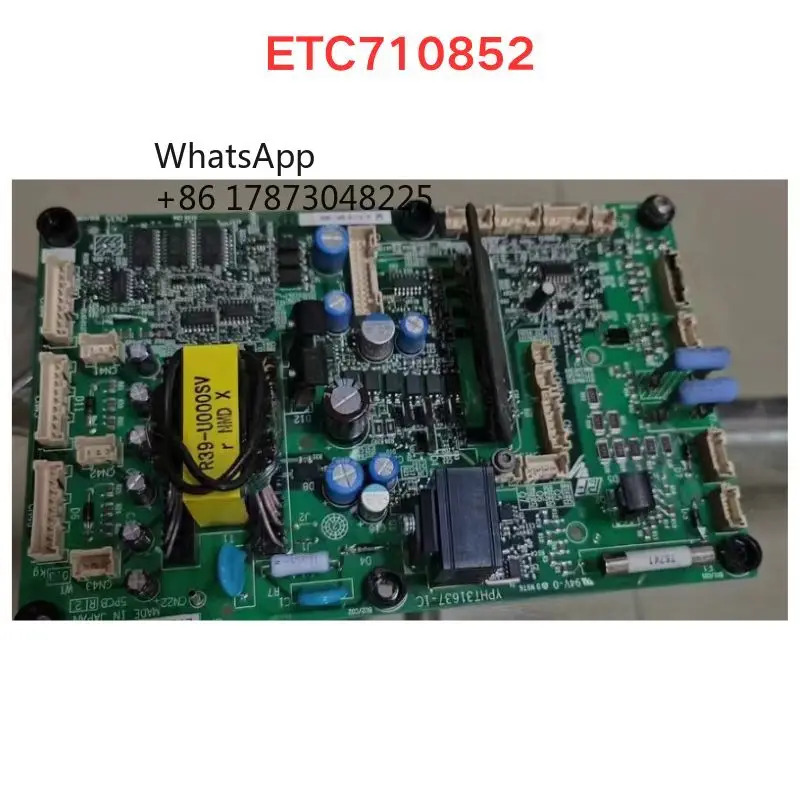 리퍼 ETC 710852 드라이버 보드 기능 OK