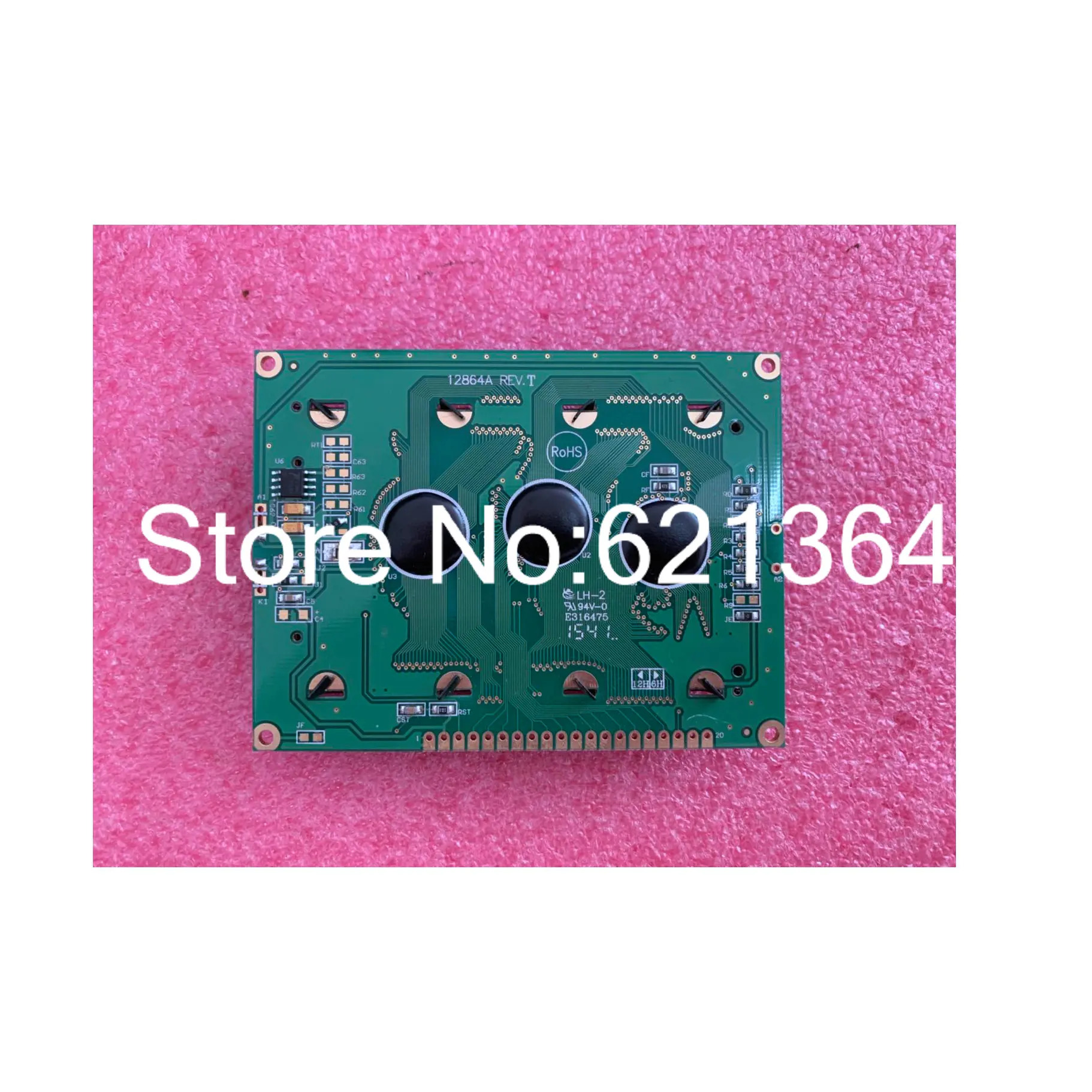 산업스크린프로 LCD 스크린 12864A 24064E 160128B