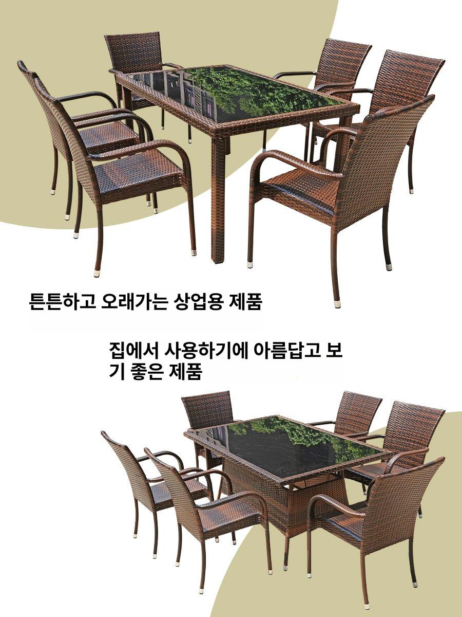 정사각 라탄테이블 실내 루프탑 원형 아웃도어 벤치 라탄소파 파라솔 조합 야외테이블 - 상세 이미지 2