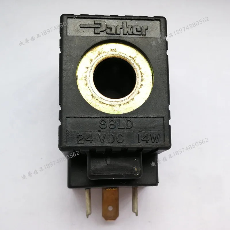 코일 S8LD 24VDC 14W S8LJ DSH082NT S8LC 851005 S8LP 851011 12V