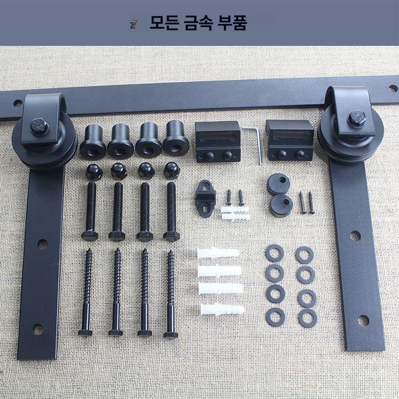 호차 슬라이딩레일 미닫이문 하드웨어 슬라이딩도어 부속 행거도어롤러 베어링 롤라 - 상세 이미지 3