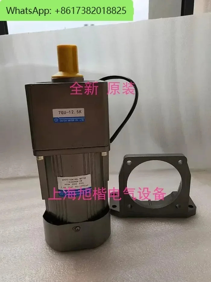 모터 5IK120RGU-CF 5GU-18K 51K120RGU-C 5IK90RGU-CF
