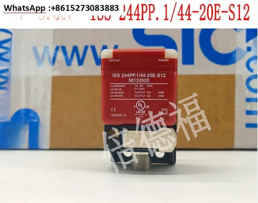 ISS 244PP/44-20E-S12 50133520 244PP.1/44-20E-S12 로 업그레이드