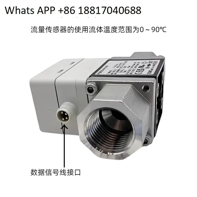디지털 스위치 PF3W704/711/720/721 740-03 04 0612 A M C L