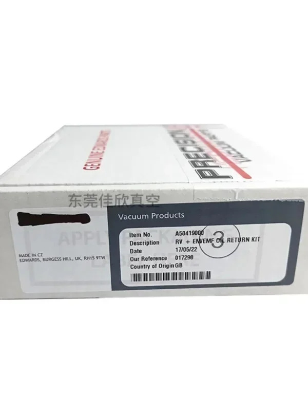 진공 펌프 전오일 회수 장치 RV12 8 5/3 A50419000