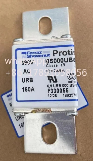 퓨즈 BS000UB69V125 69URB000 BS88/125 E330054 / BS000UB69V150 F330101 BS000UB69V160 F330055 BS000UB69V
