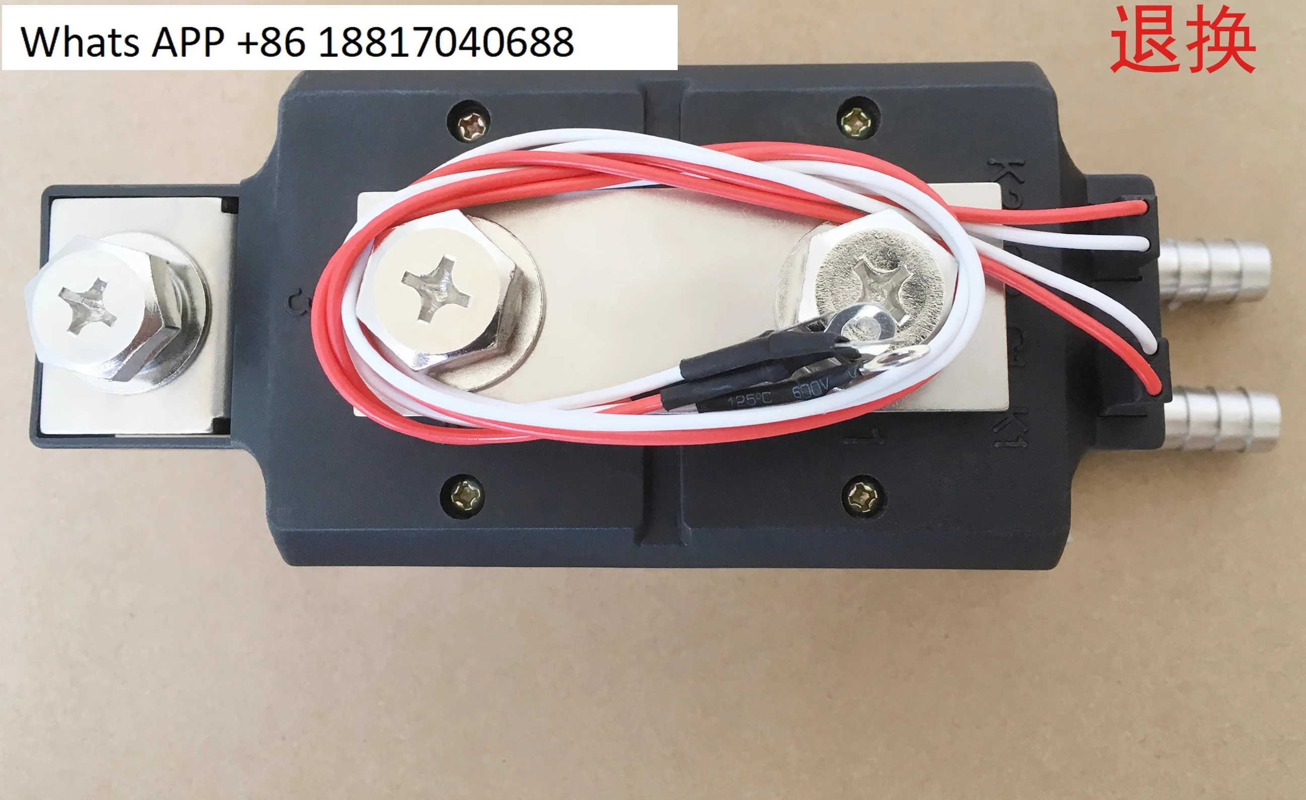 MTC600A MTC600A1600V MTC600-16 사이리스터 제어 모듈 수냉식 7개포지티브