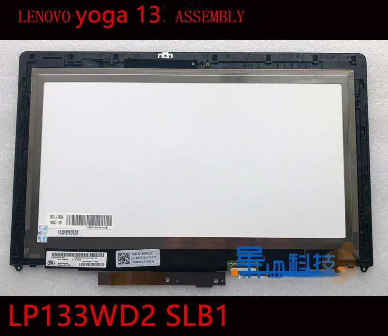 LCD 조립 터치 스크린 요가 710-14IKB S3 1314 LP140WF7 SPB1