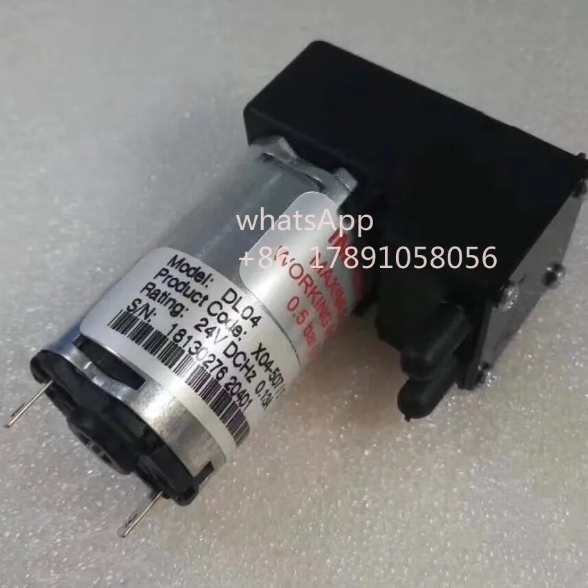 Dirui CS-T240 CS-T300 진공 펌프 DL04 24V CS380 CS400 CS600