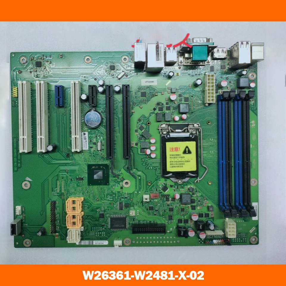 Fujitsu W510 마더보드 D3067-A11 장치 W26361-W2481-X-02