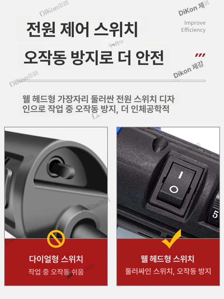 타일 제거기 틈새 공구 스크래퍼 연삭기 전동그라인더 시공도구 줄눈그라인더 시공용 - 상세 이미지 5