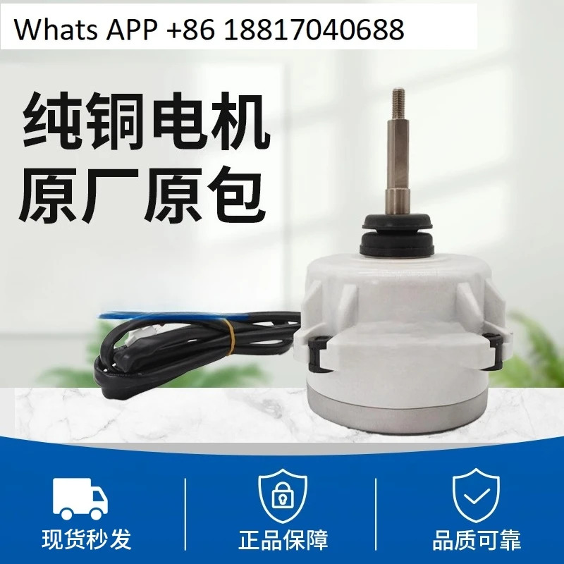 DC 모터 ZDK200-8YKn-1 120-8YKn 5796798 120-8APEn