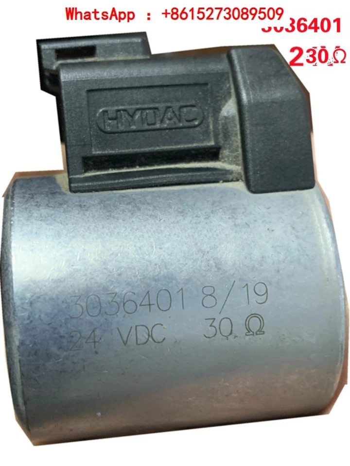 3036916 3036401 HYDAC 코일 3012599 3012600 3002244 3003119 18W