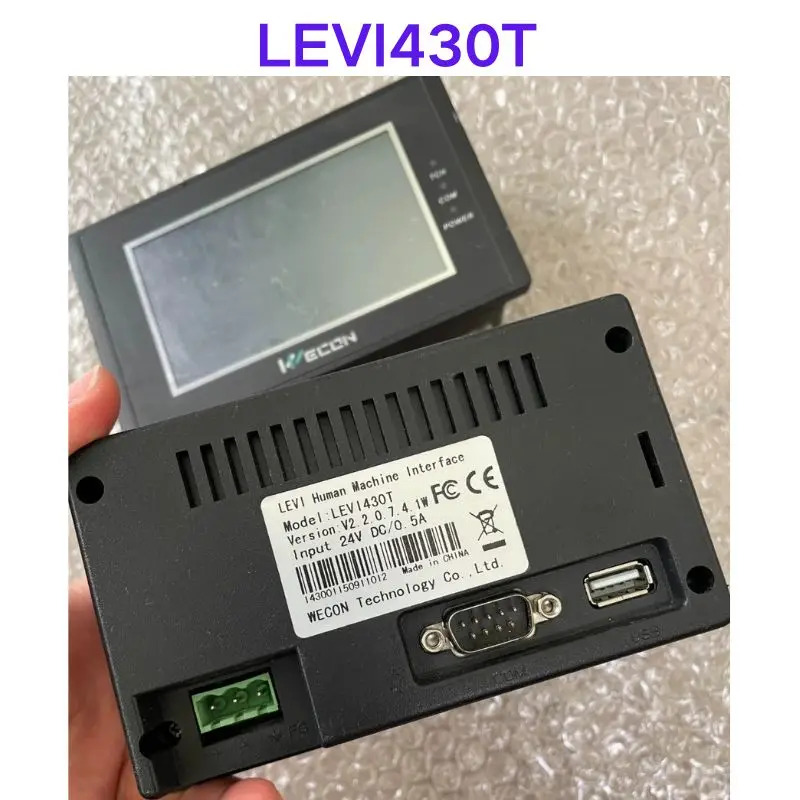 LEVI430T 터치 스크린 신