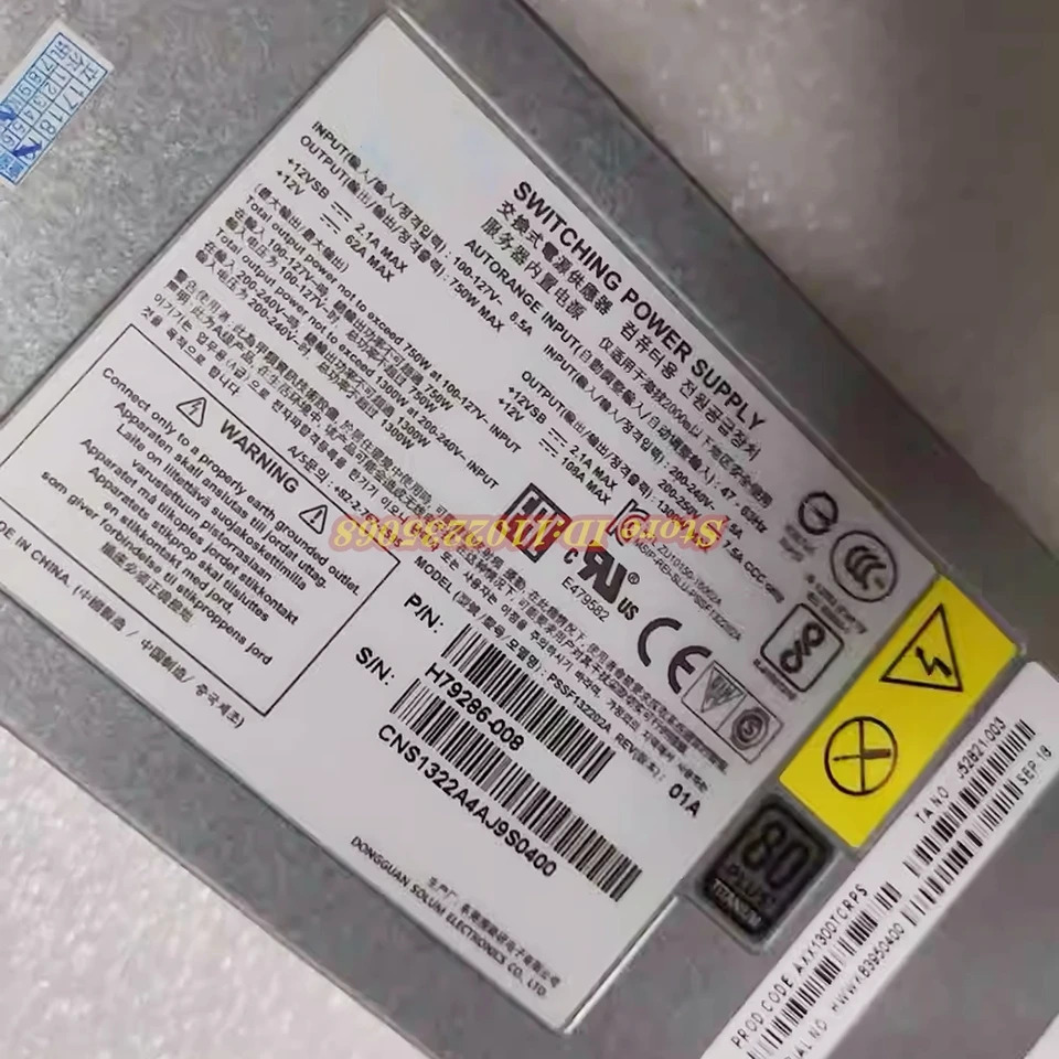 AXX1300TCRPS 1300W 80 플러스 전원 모듈 PSSF132202A