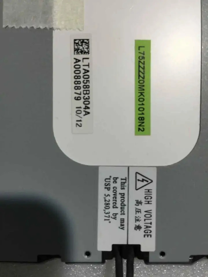 디스플레이 화면 LTA058B304A