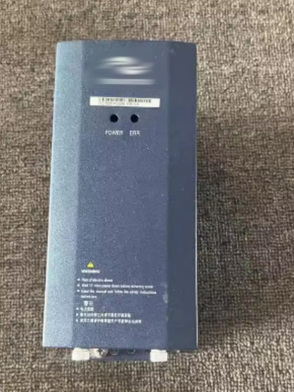 브레이크 장치 모듈MDBU-70-B 55KW