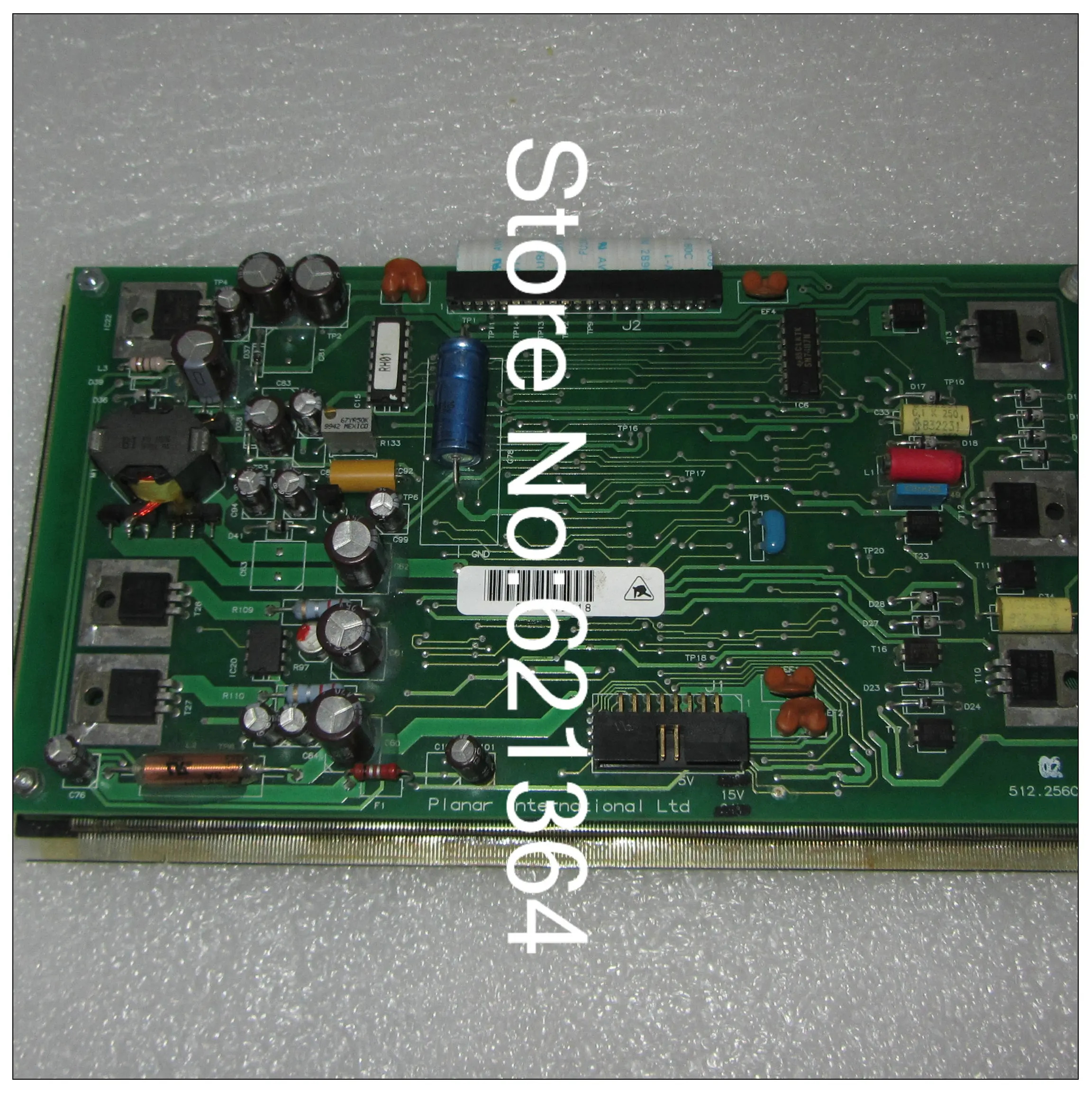 산업스크린프로 LCD 스크린 512.256C2C2A 512.256C2C9B 512.256CU9B