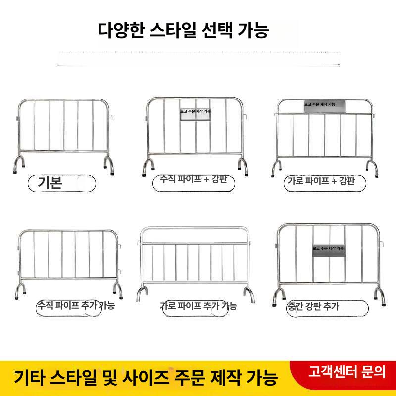 산업용 펜스 난간 스테인레스 방지 주차장 메쉬 바리케이트 공사장 가드레일 휀스망 - 상세 이미지 2