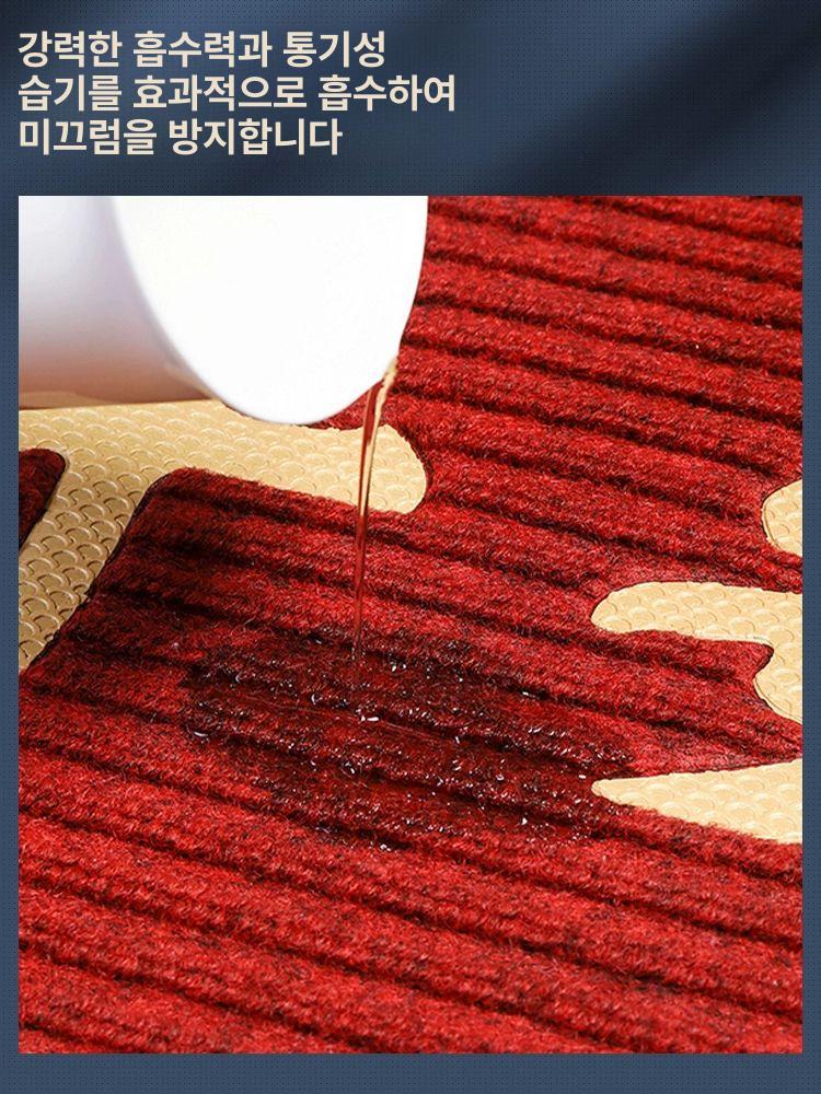 대형 발판 스트라이프 미끄럼방지 현관매트 현관발매트 업소용 도어매트 코일 입구 - 상세 이미지 4