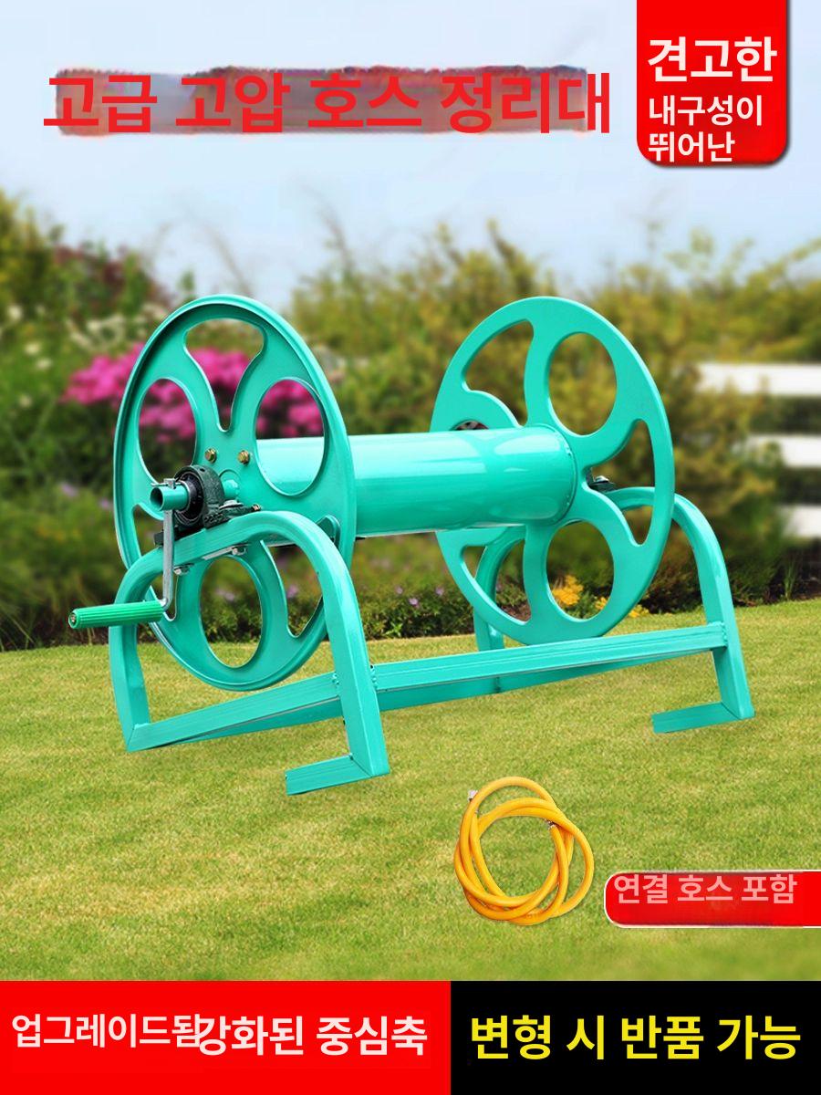 농업용 벽걸이형 워터릴 카트 급수 정원 청소 원예용 스테인레스 물호스릴 거치대 - 상세 이미지 2