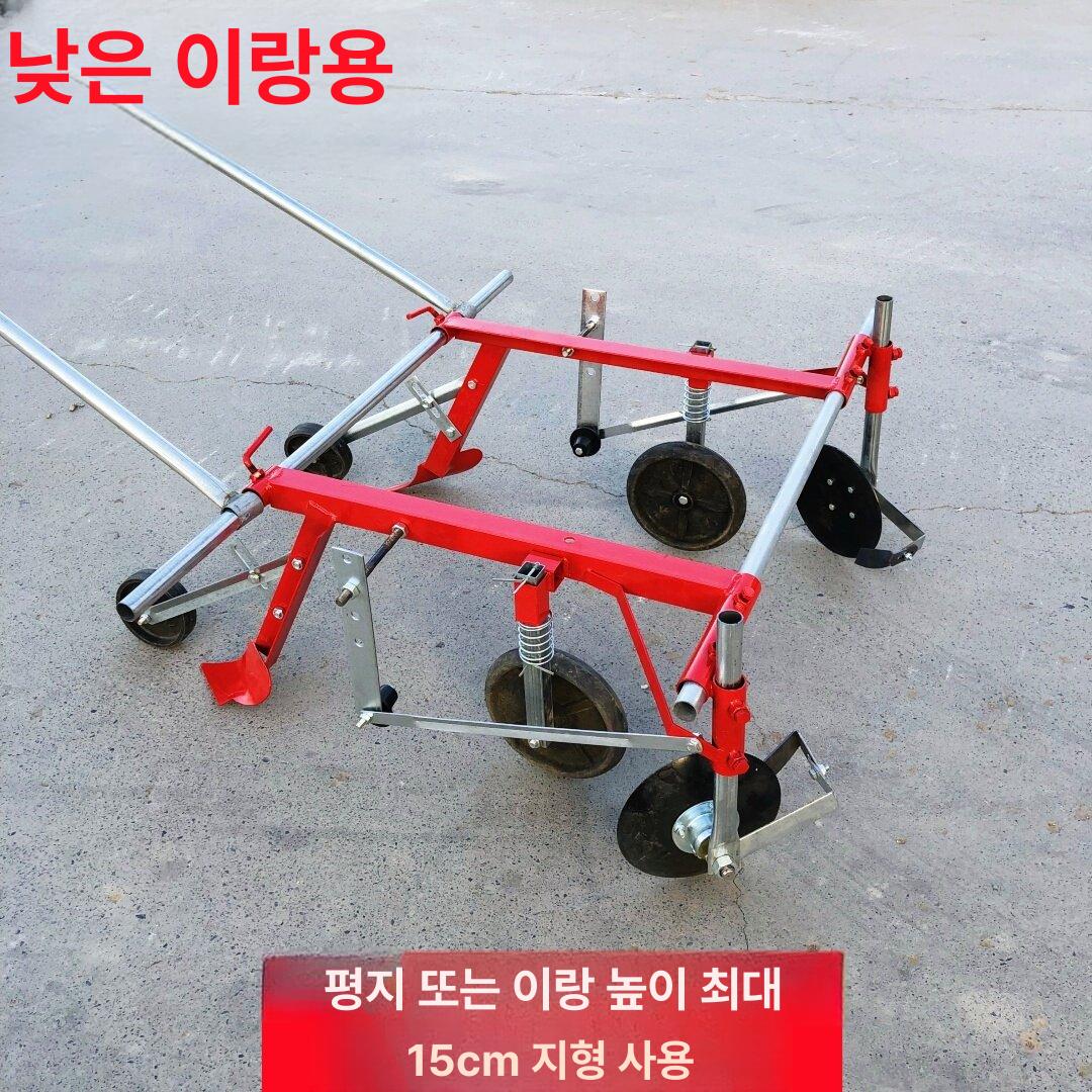 수동 비닐피복기 멀칭기 농업용 고추밭 무동력 비닐덮기 밭농사 비닐씌우는기계 - 상세 이미지 4